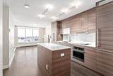 13398 104 Avenue - Photo 6
