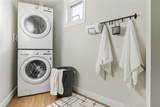 8233 208B Street - Photo 8