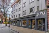 370 Carrall Street - Photo 21