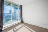 550 Taylor Street - Photo 12