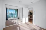 550 Taylor Street - Photo 14