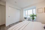 22575 Brown Avenue - Photo 29