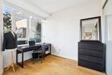 788 Arthur Erickson Place - Photo 13