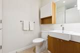 788 Arthur Erickson Place - Photo 14