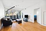 788 Arthur Erickson Place - Photo 3