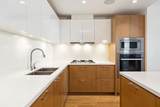 788 Arthur Erickson Place - Photo 7