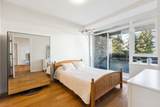 788 Arthur Erickson Place - Photo 8