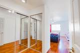 1359 56 Street - Photo 17