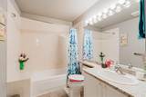 1359 56 Street - Photo 9