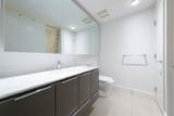 5233 Gilbert Road - Photo 12