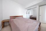 5233 Gilbert Road - Photo 15
