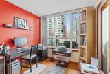 10 Renaissance Square - Photo 16