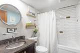 10 Renaissance Square - Photo 17