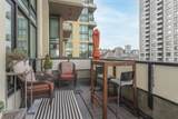10 Renaissance Square - Photo 24