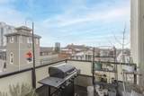 10 Renaissance Square - Photo 26