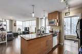 188 Keefer Place - Photo 3