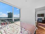 1632 Lions Gate Lane - Photo 12