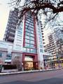 6733 Buswell Street - Photo 22