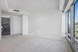1151 Georgia Street - Photo 8