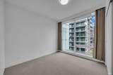 6611 Pearson Way - Photo 6