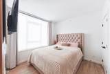 10448 University Drive - Photo 8