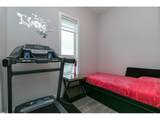 11507 84 Avenue - Photo 25