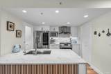 1485 6th Avenue - Photo 1