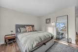 1485 6th Avenue - Photo 14