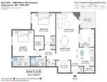 1485 6th Avenue - Photo 32