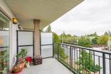 12039 64 Avenue - Photo 13