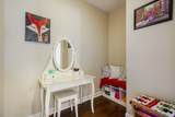12039 64 Avenue - Photo 9
