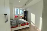 13428 105 Avenue - Photo 17