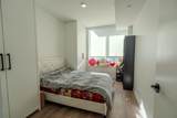 13428 105 Avenue - Photo 19