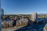 13428 105 Avenue - Photo 28