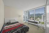 2980 Atlantic Avenue - Photo 17