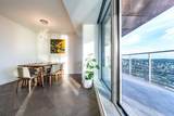 1480 Howe Street - Photo 23