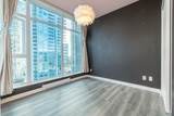 4688 Kingsway - Photo 12