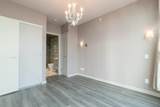 4688 Kingsway - Photo 14