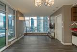 4688 Kingsway - Photo 18