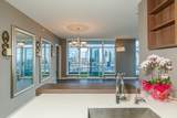 4688 Kingsway - Photo 19