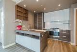 4688 Kingsway - Photo 7
