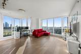 13380 108 Avenue - Photo 1