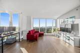 13380 108 Avenue - Photo 2