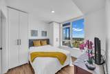 13428 105 Avenue - Photo 14