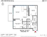 13428 105 Avenue - Photo 39