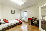 5843 Carson Street - Photo 14