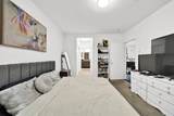 13963 105 Boulevard - Photo 10