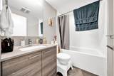 13963 105 Boulevard - Photo 17