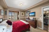 2860 Trethewey Street - Photo 26