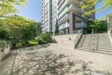 2133 Douglas Road - Photo 15